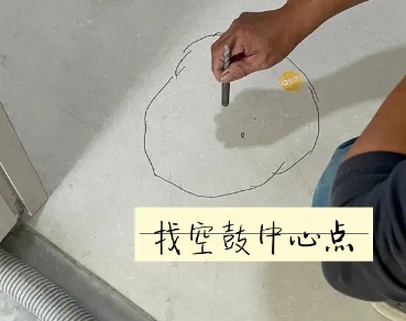 万全瓷砖空鼓维修公司分享砂料配比不正确在瓷砖铺贴过程中可能导致以下问题